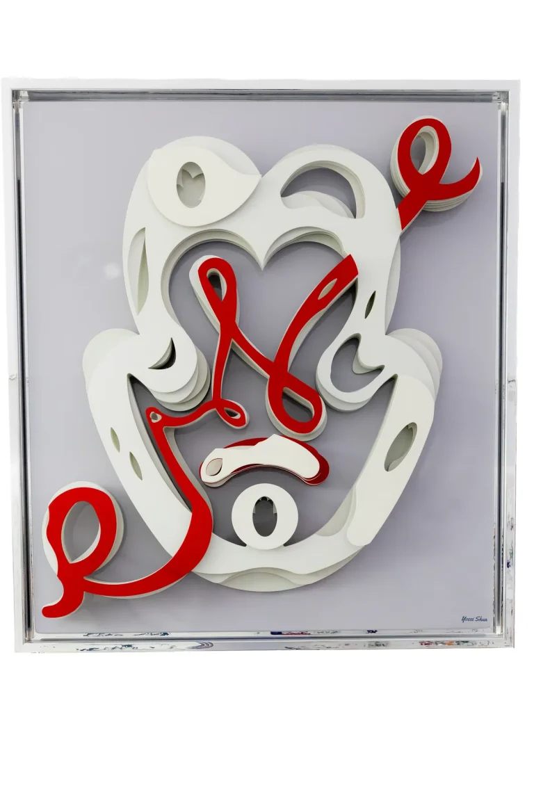 The Hamsa · The White Edition by Yossi Shua