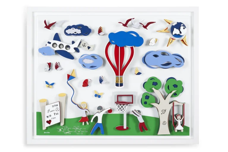 Dream Land by Yossi Shua
