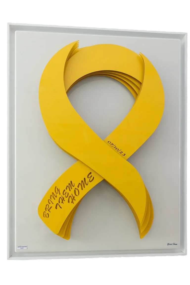 The Yellow Ribbon by Yossi Shua